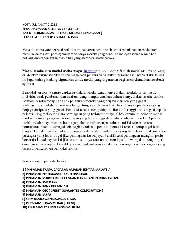 Permodalan teroka