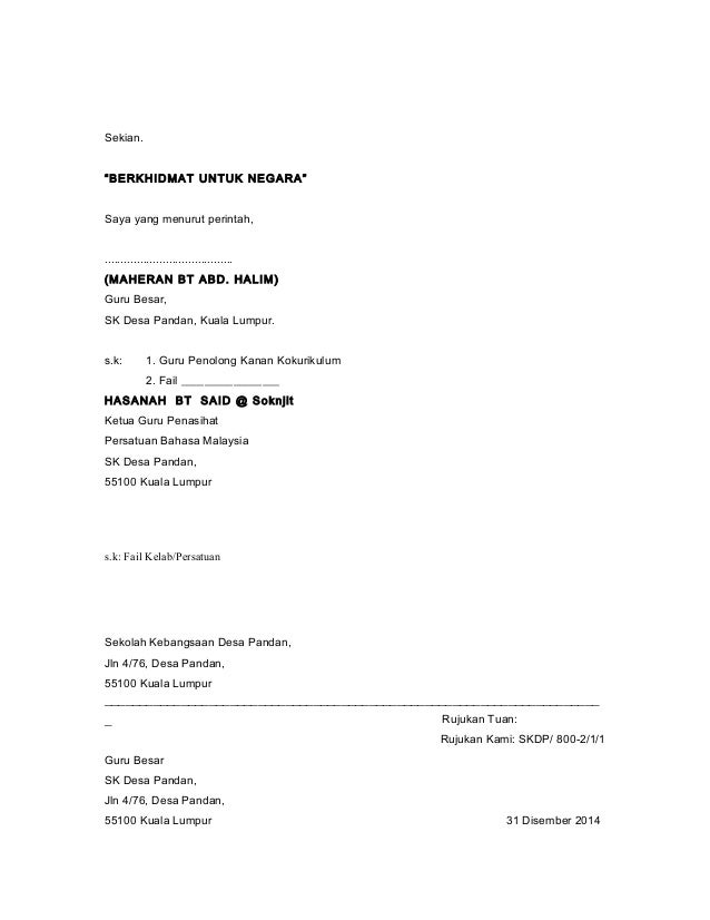 Surat Permohonan Penubuhan Persatuan