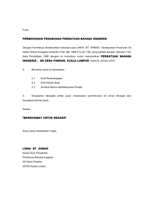 Surat Permohonan Penubuhan Persatuan