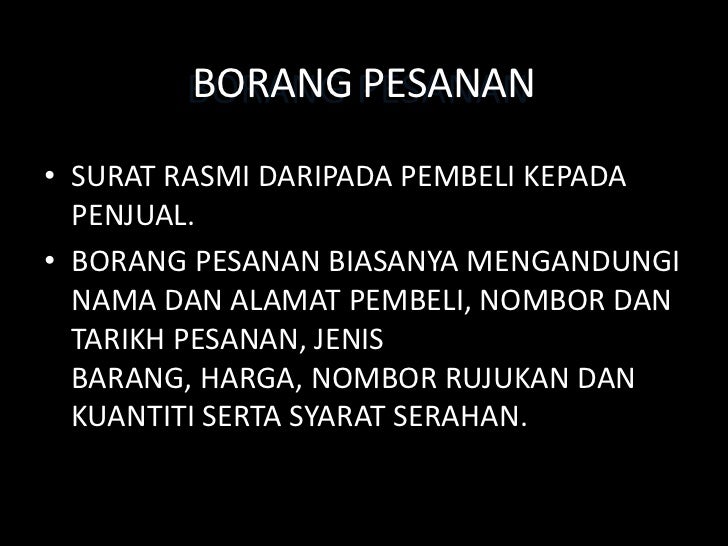 PERNIAGAAN DALAM NEGERI