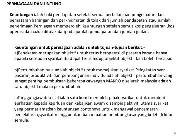 Persekitaran Tugas Pengajian Perniagaan Fungsi kedua dalam pengurusan