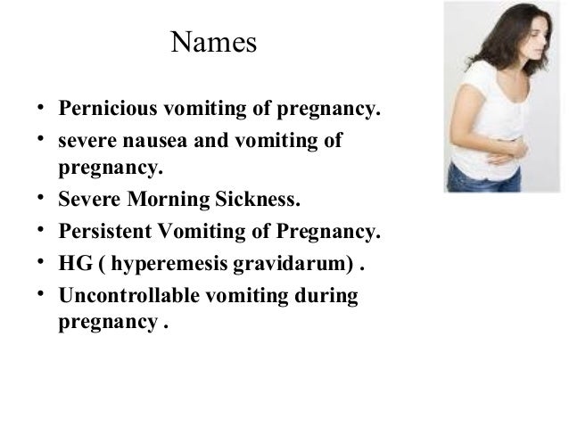 Pernicious Vomiting Of Pregnancy pernicious vomiting of pregnancy