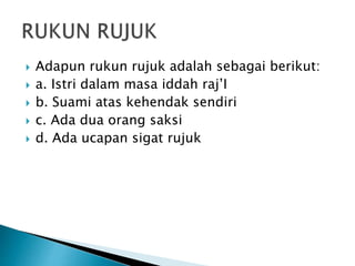 Pernikahan dalam islam talak, iddah dan rujuk | PPTX