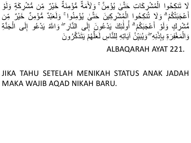 870 Contoh Undangan Walimah Ursy Gratis Terbaik 870 Contoh Undangan Walimah Ursy Gratis Terbaik