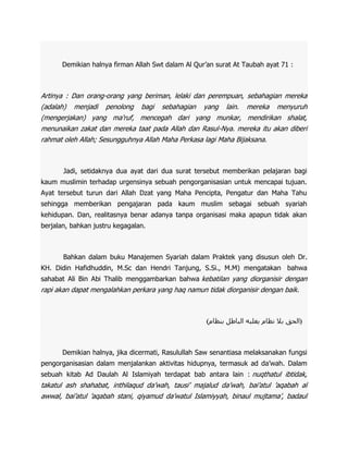 Perpektif islam ttg organisasi | DOCX