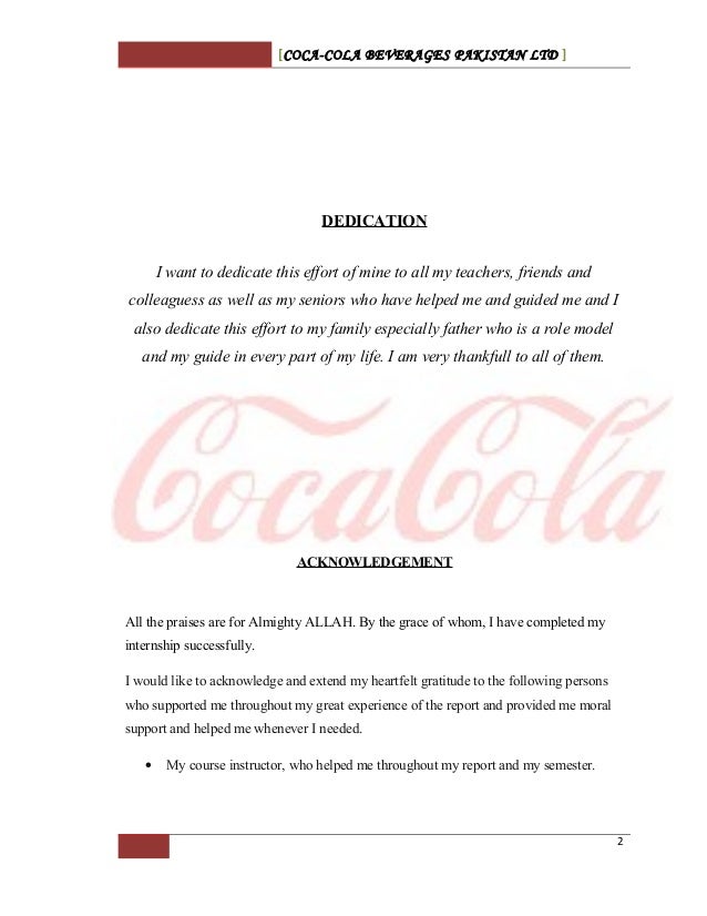 Perpetual inventory system in coca cola