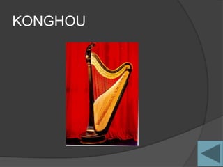 KONGHOU
 