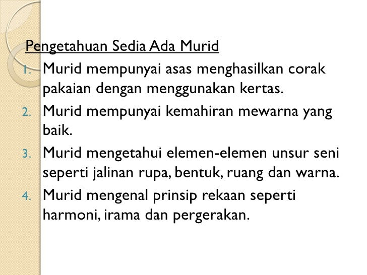 Persediaan mengajar pendidikan seni