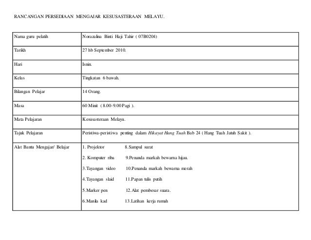 Persediaan mengajar sastera hang tuah
