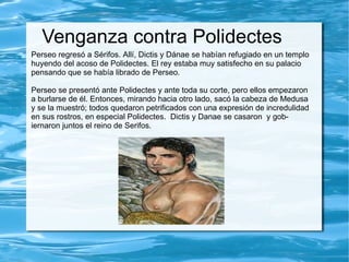 Cumplimiento de la profecía 