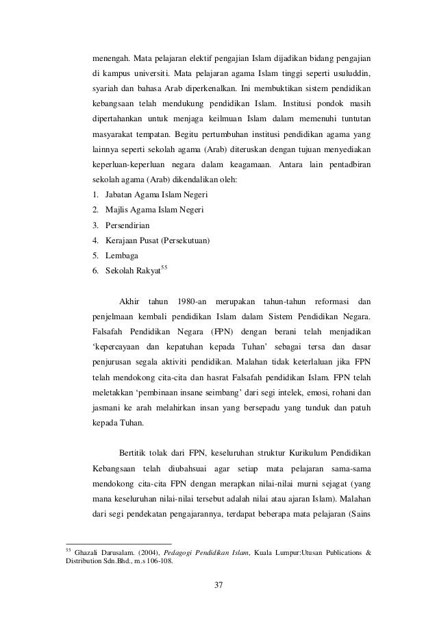 Persepsi pelajar terhadap mata pelajaran pendidikan Islam