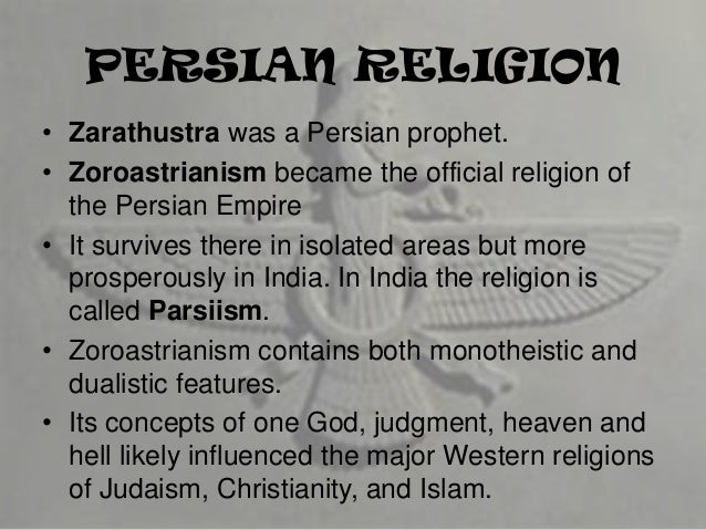 Persian Civilization