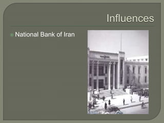 National Bank of Iran
 