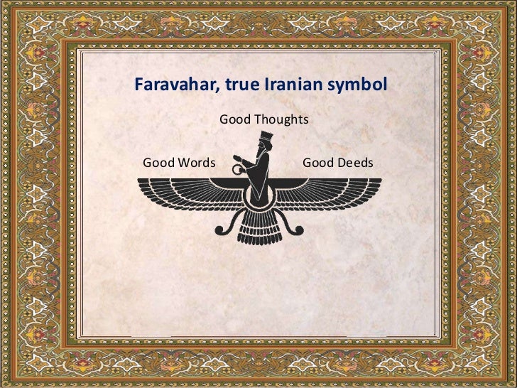 Persian literature by Behzaad Bahreyni