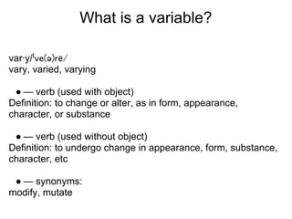 Persistent Data Structures by @aradzie | PDF