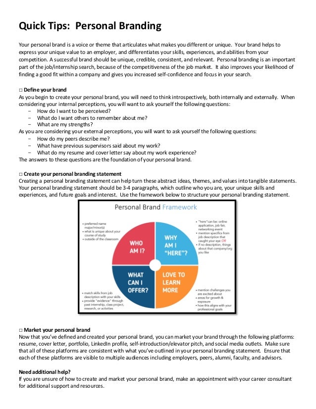 personal branding tips from cmu personal brand tips