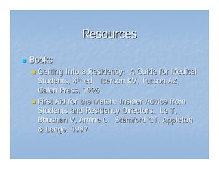 Personal Statement Workshop 2008