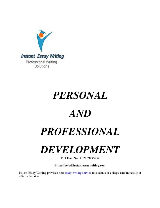E-service essay
