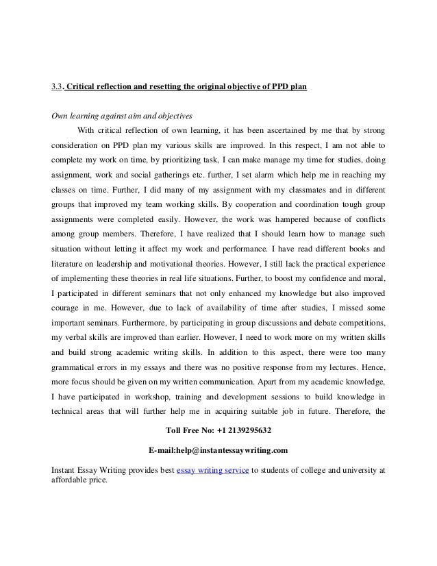 critical reflection essay example