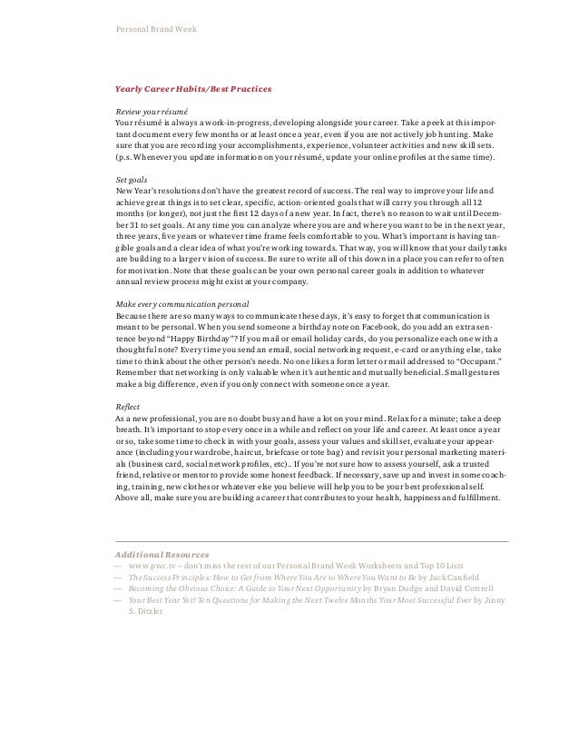 cheap rhetorical analysis essay writing service au