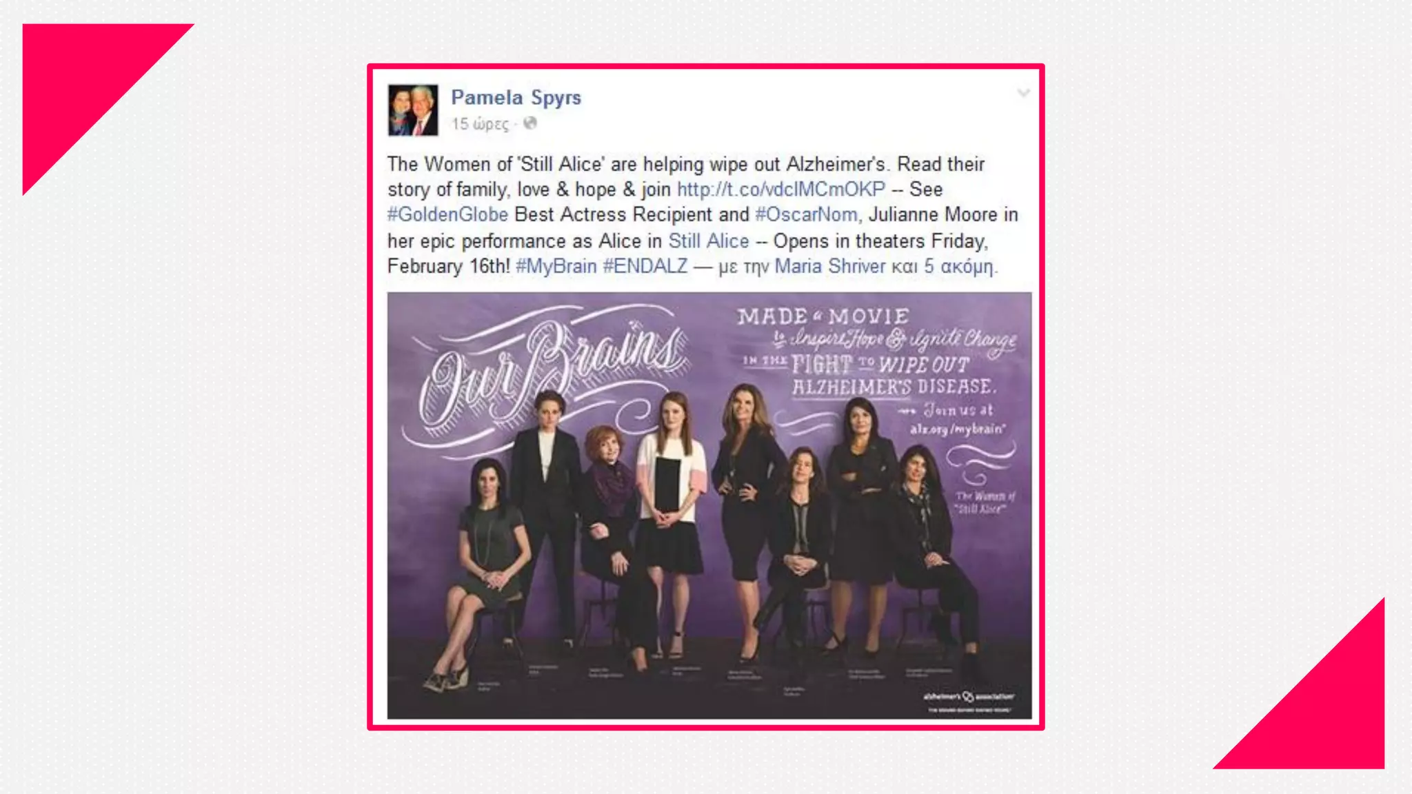 (If you don’t show up on Google,
you probably don’t exist)
 