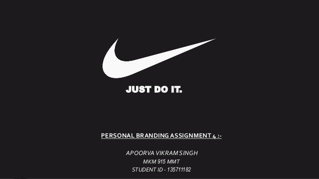 nike student id