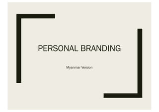 Personal Branding Pdf Pdf