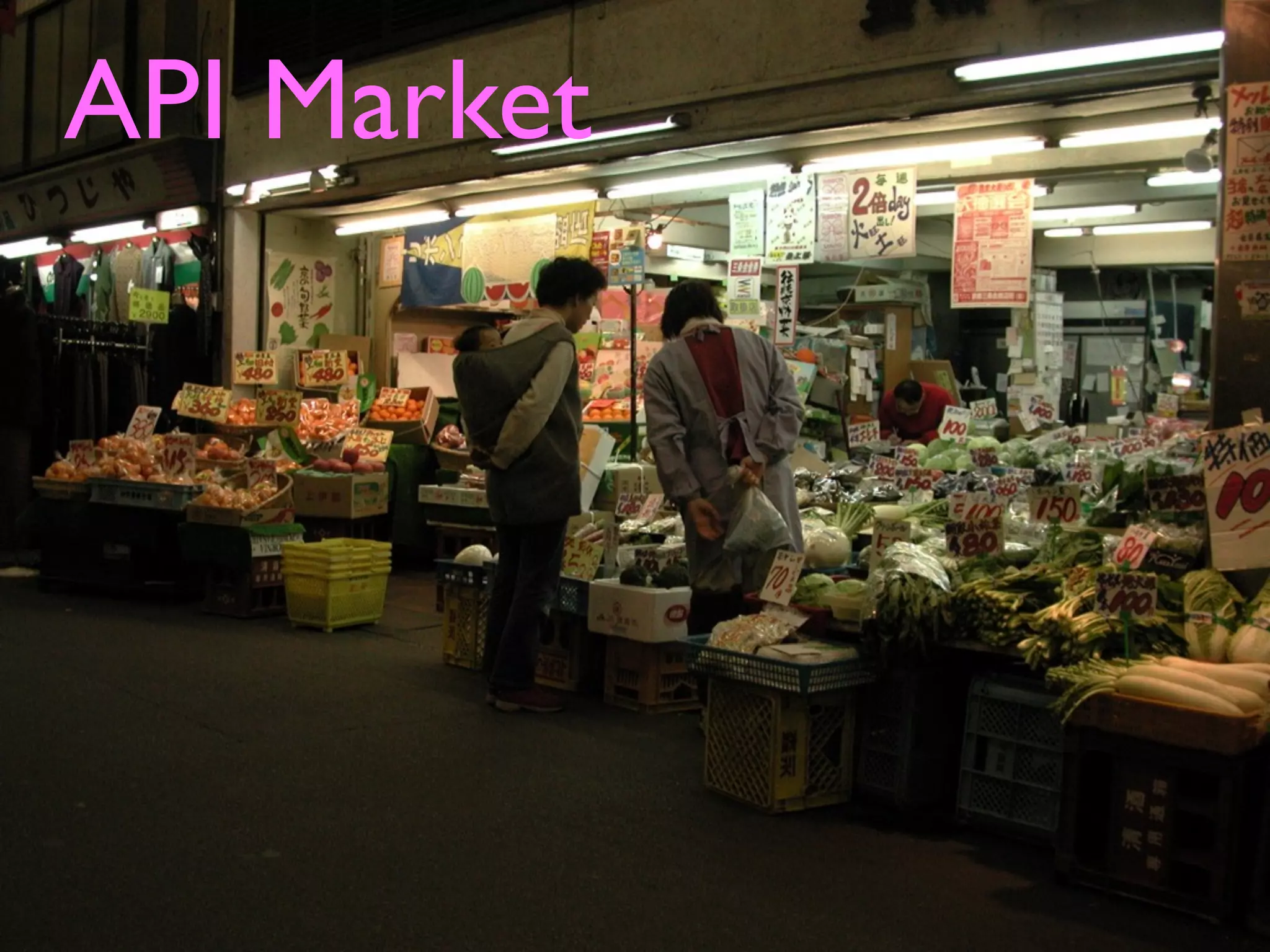 API Market
 