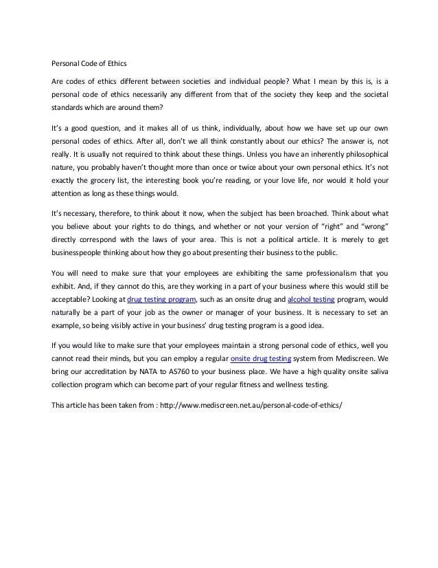 Personal ethics statement image