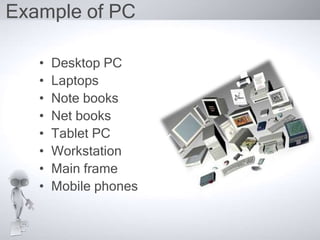 Personal computer | PPTX