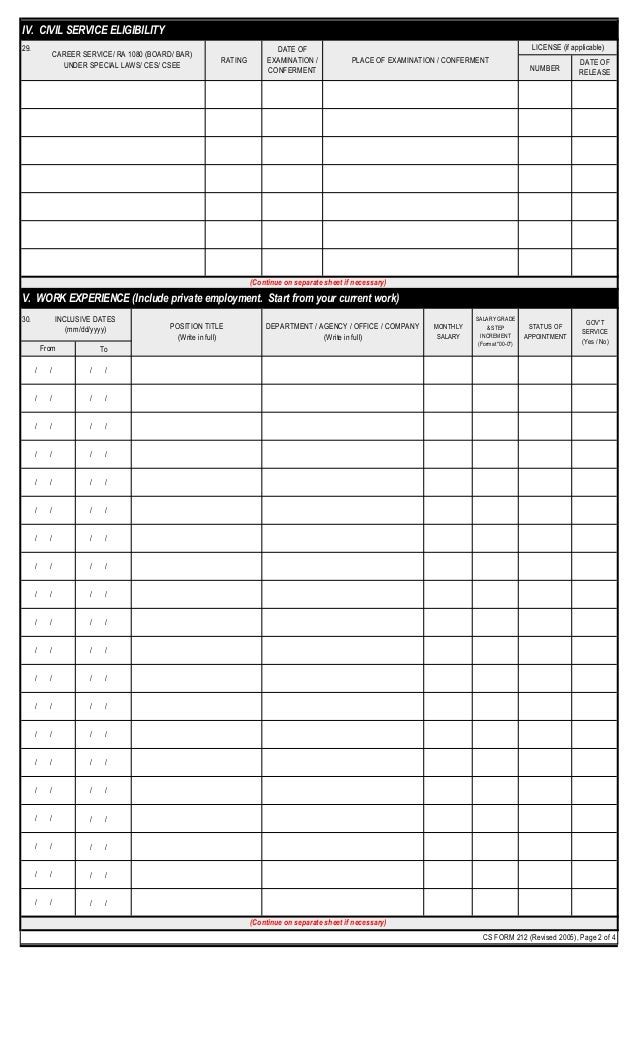 personal data sheet pds 2005 revised personal data sheet forms