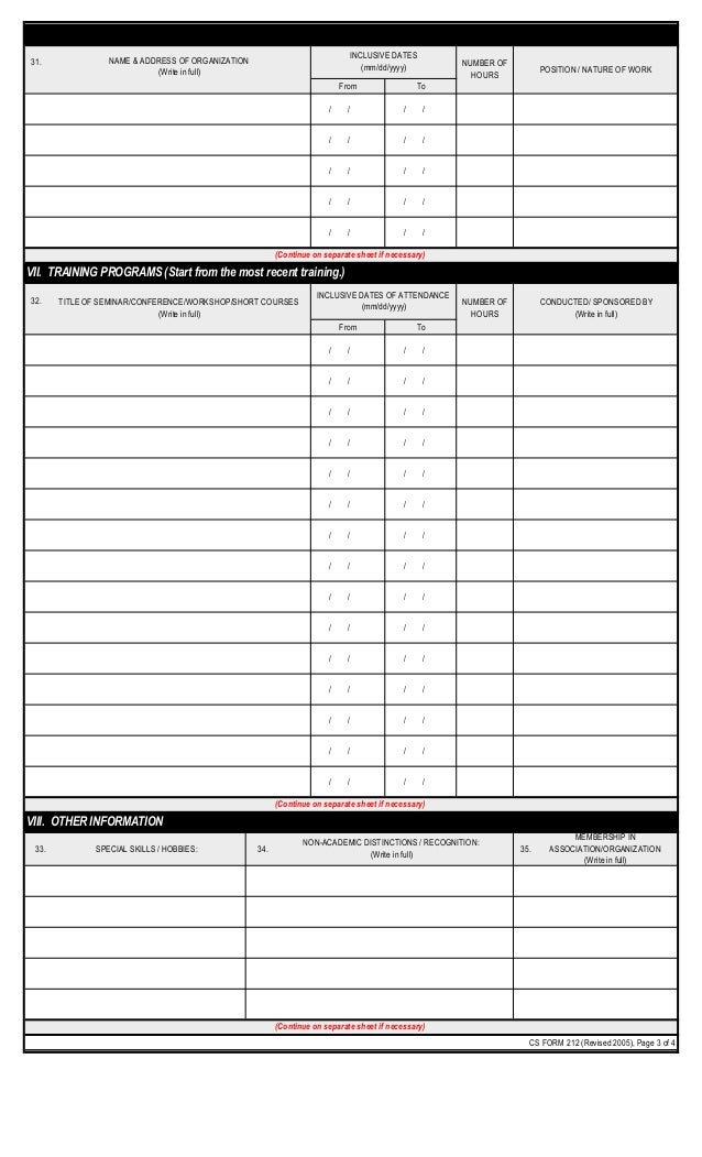 personal data sheet pds 2005 revised personal data sheet forms