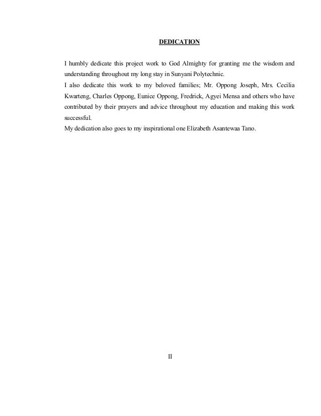 Personal declaration