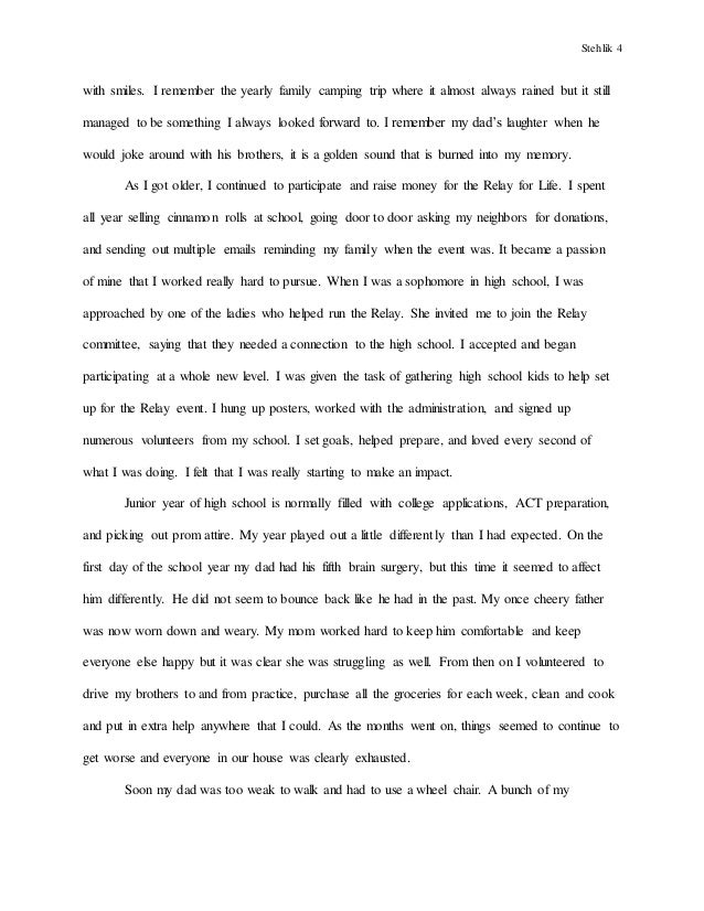 Personal Essay