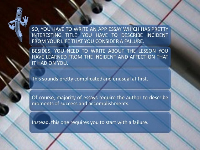 How to write a good application essay 8th graders