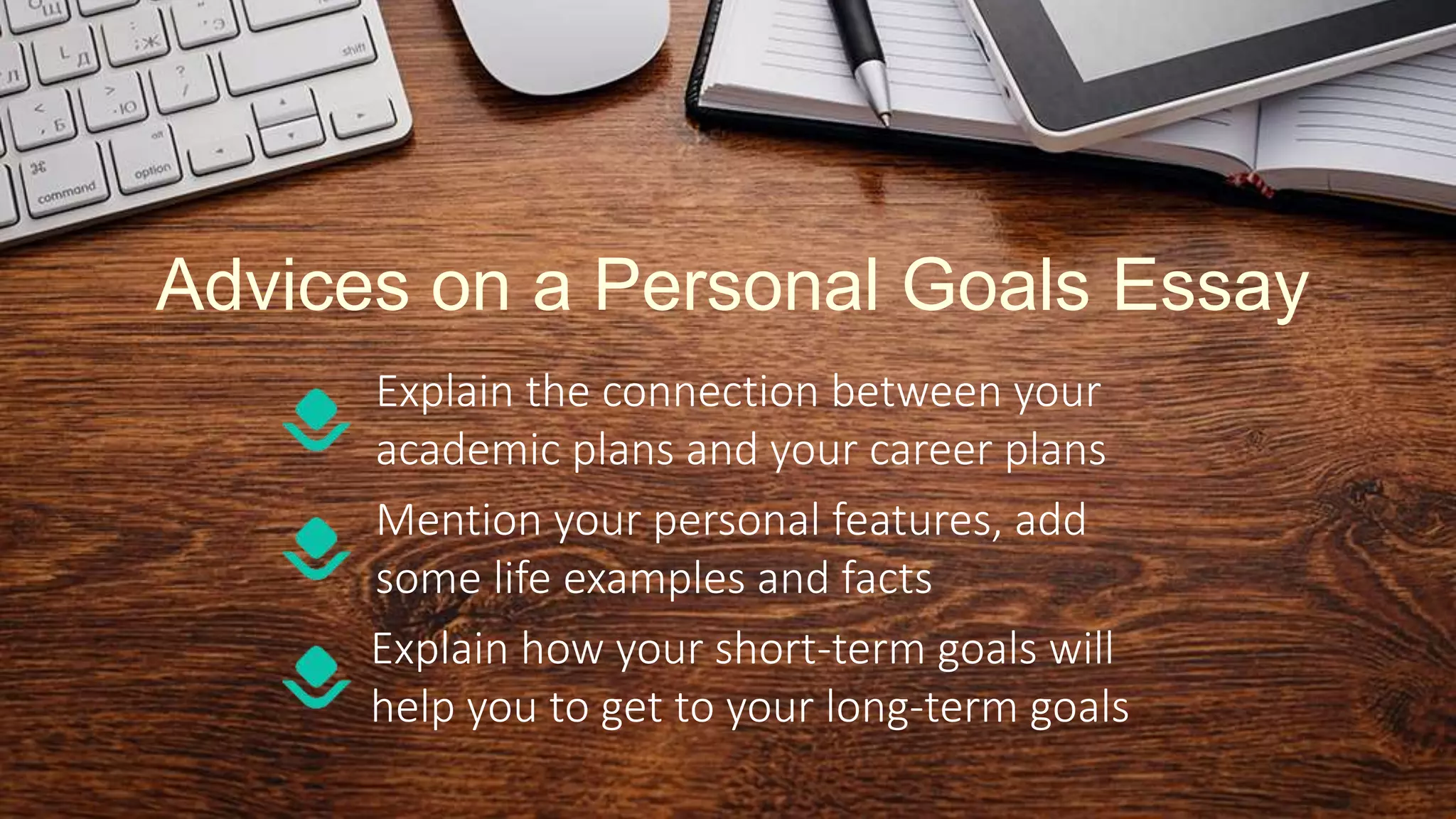 Personal goals essay | PPT