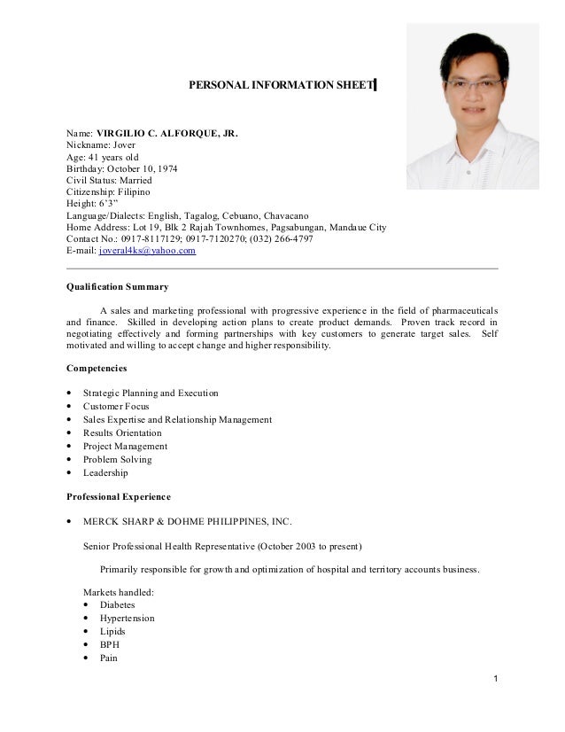 personal information sheet