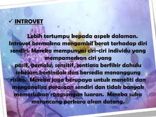 Teori Personaliti (perkembangan kanak-kanak)