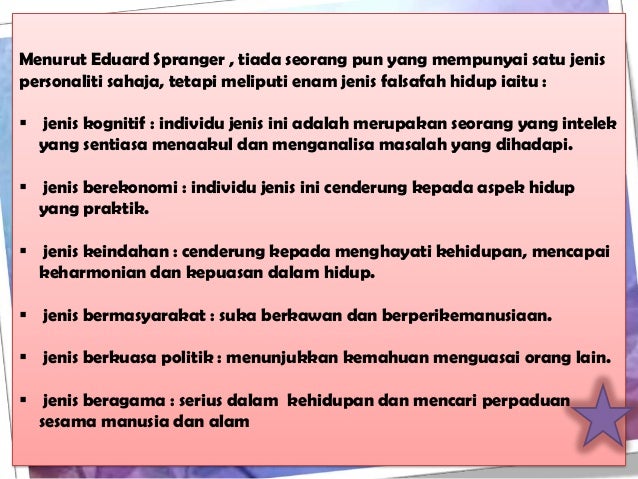 Teori Personaliti Perkembangan Kanak Kanak