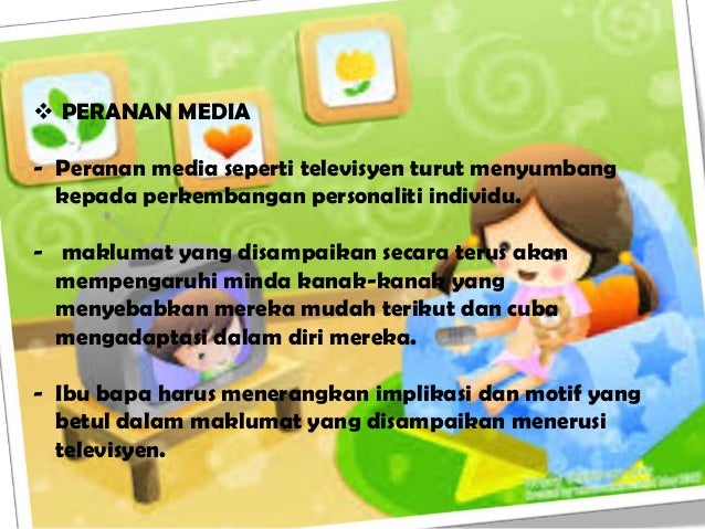 Teori Personaliti (perkembangan kanak-kanak)