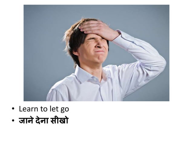 Personality development (English & Hindi) | PPT