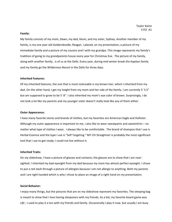 Essay on personality traits