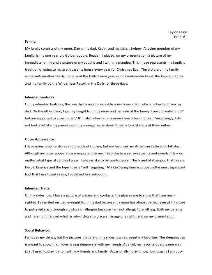 personality test research paper