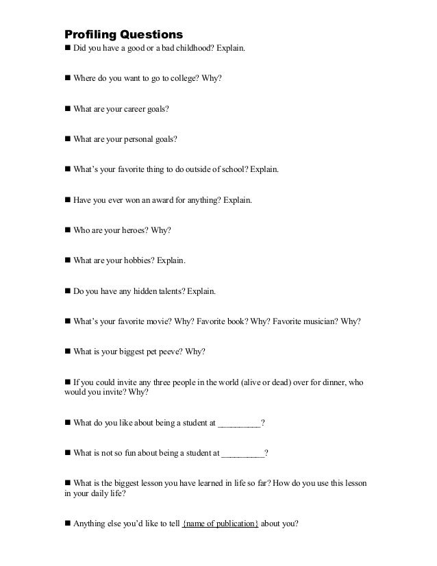 how to start college essay