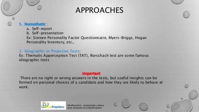 Personality tests, do they work