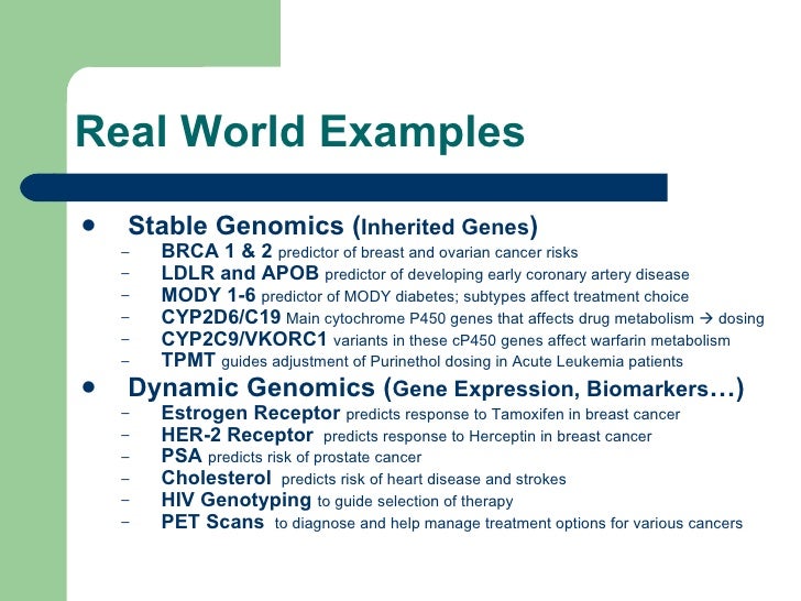 Genomics, Personalized Medicine and Electronic Medical Records