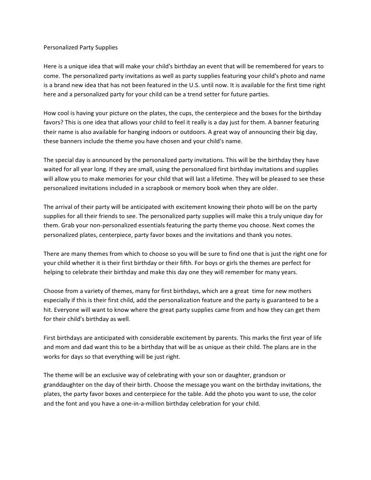 Personalized Party Supplies