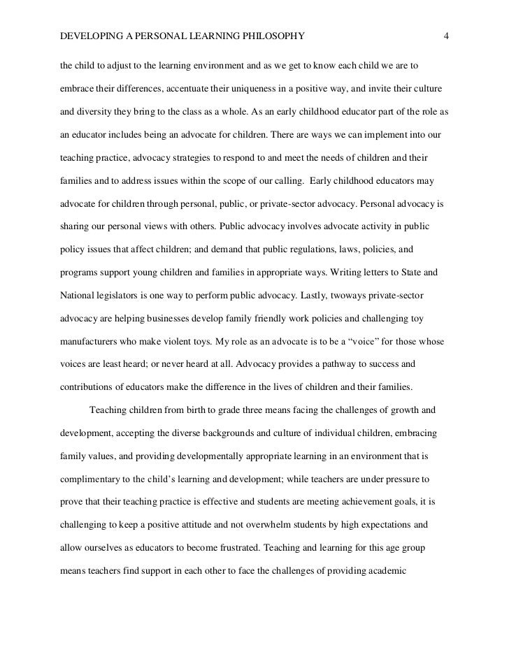 Personal education philosophy paper