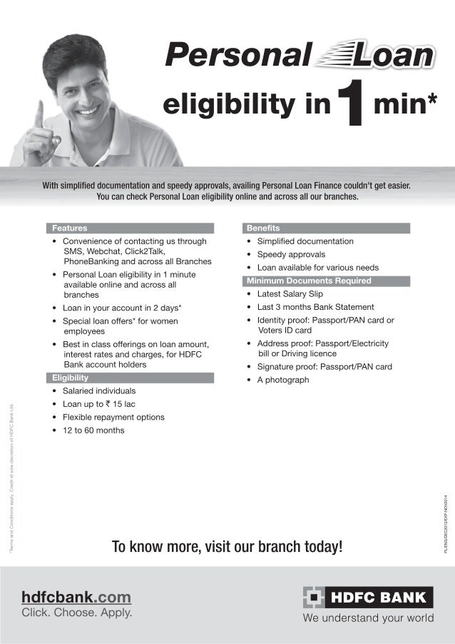 Personal Loan at Attractive Interest Rates by HDFC Bank