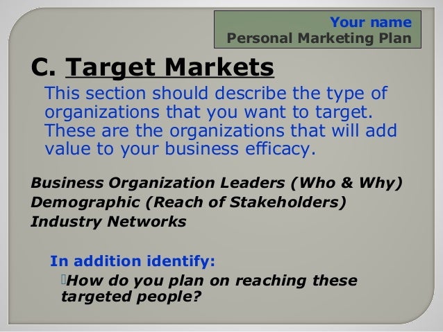 personal marketing plan essay personal marketing plan essay